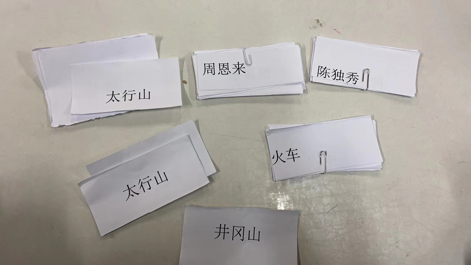 谈球吧体育官网入口