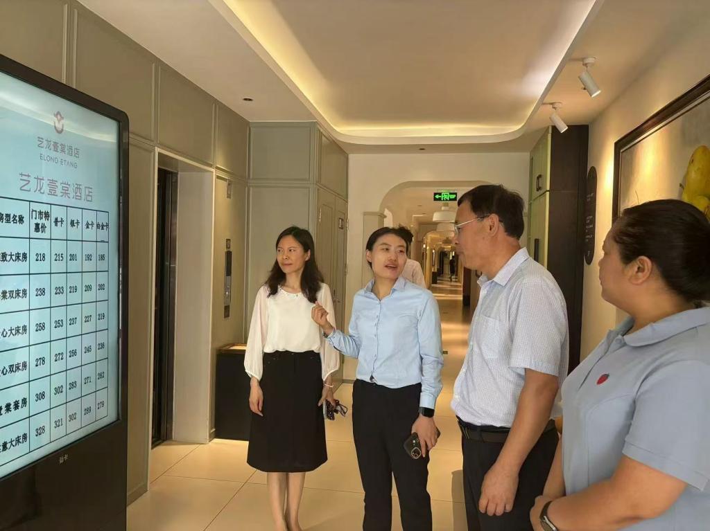 谈球吧体育官网入口