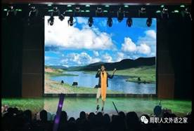 谈球吧体育官网入口
