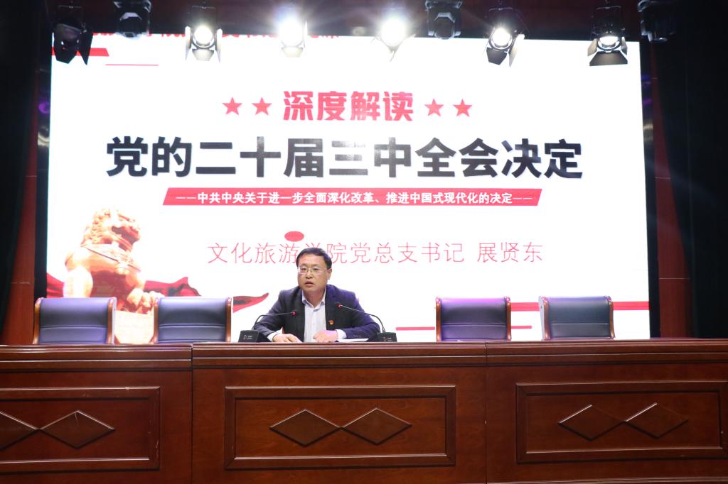 谈球吧体育官网入口
