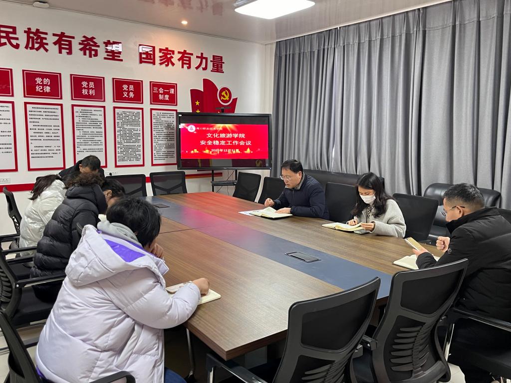 谈球吧体育官网入口