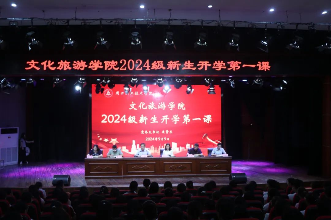 谈球吧体育官网入口