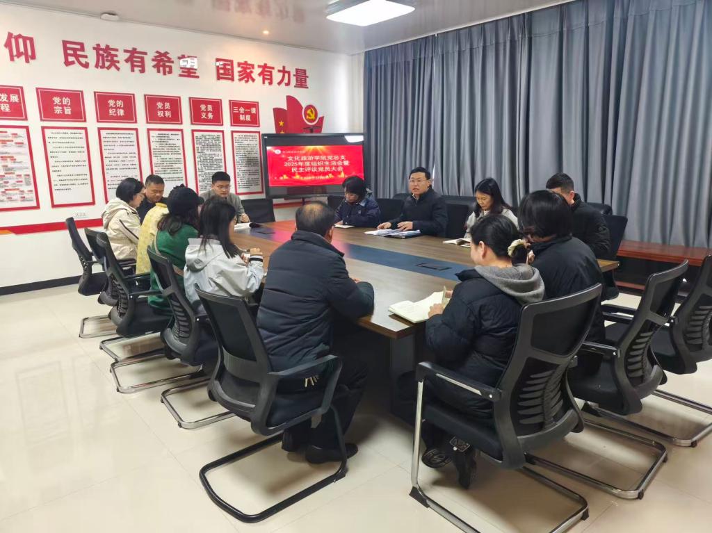 谈球吧体育官网入口