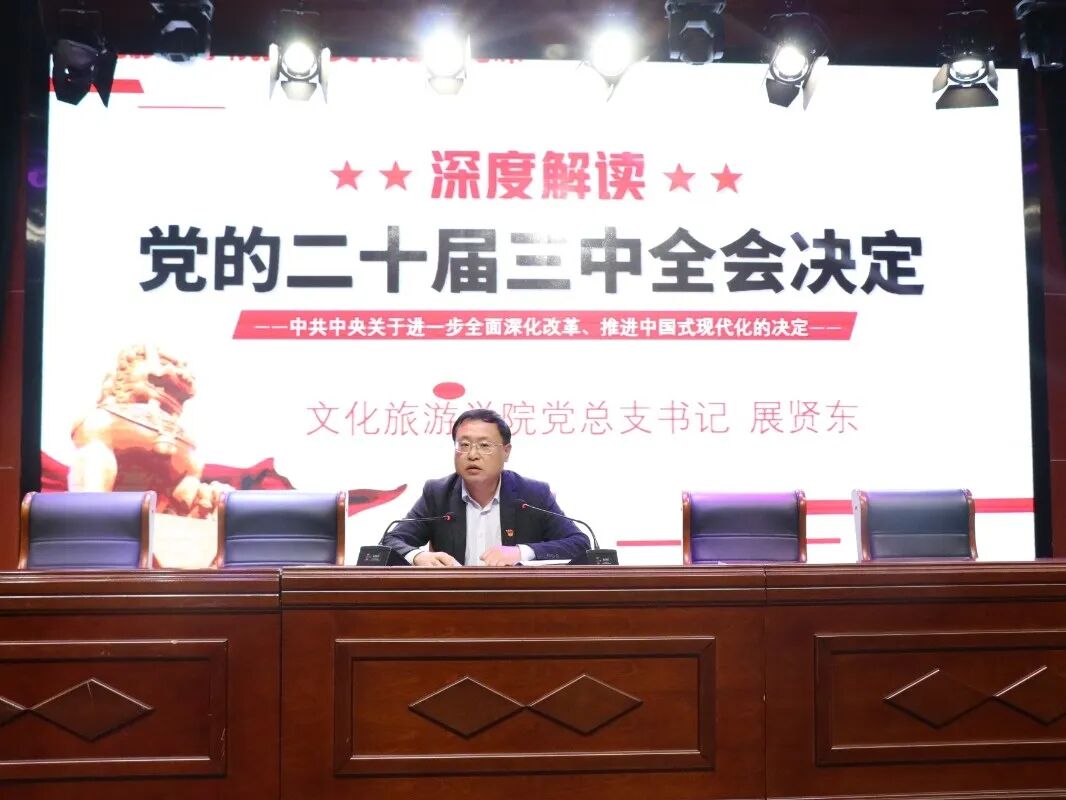 谈球吧体育官网入口