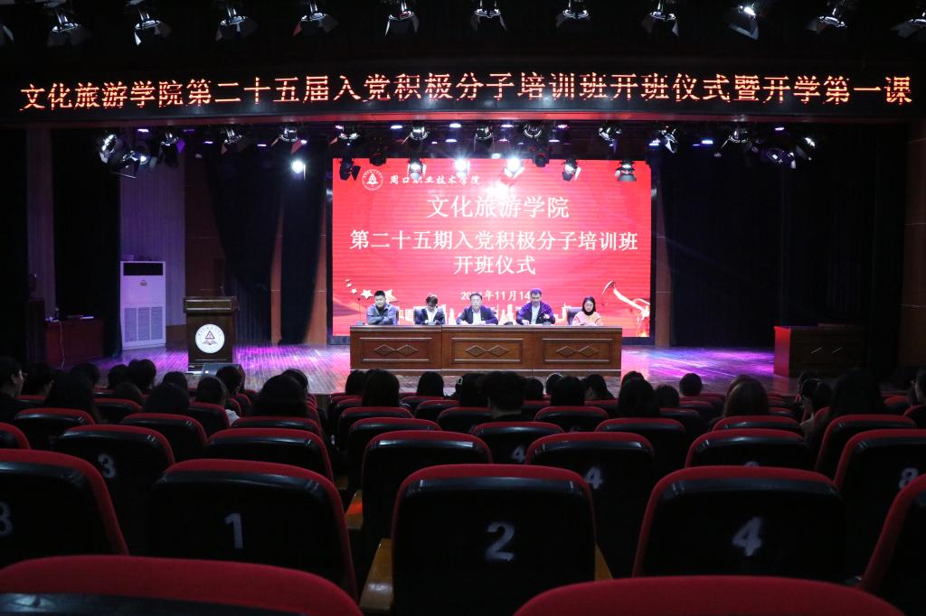 谈球吧体育官网入口