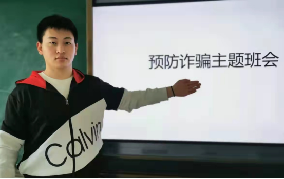 谈球吧体育官网入口