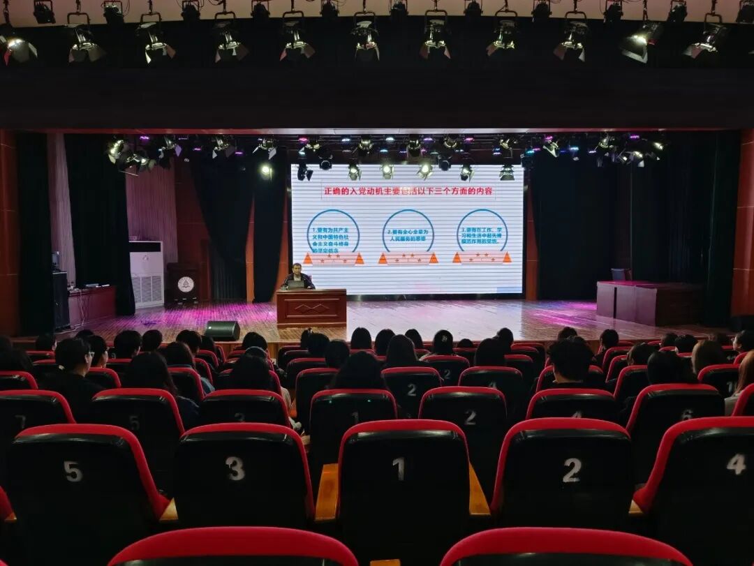 谈球吧体育官网入口