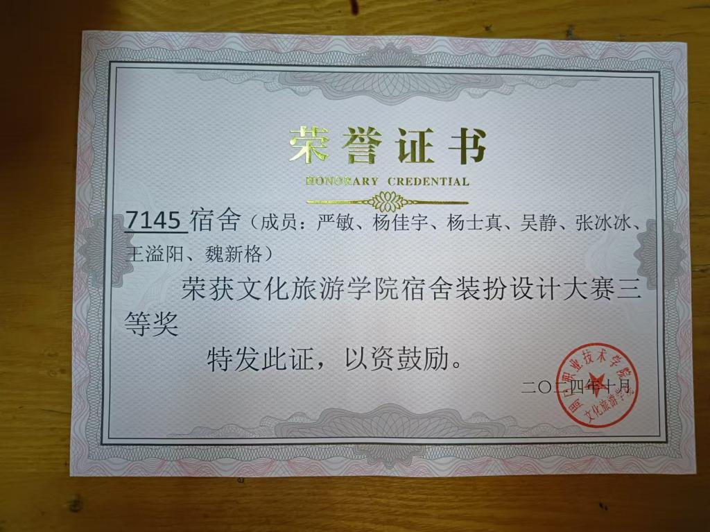 谈球吧体育官网入口