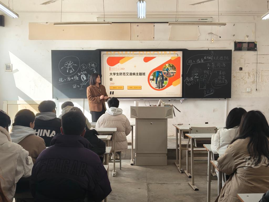 谈球吧体育官网入口