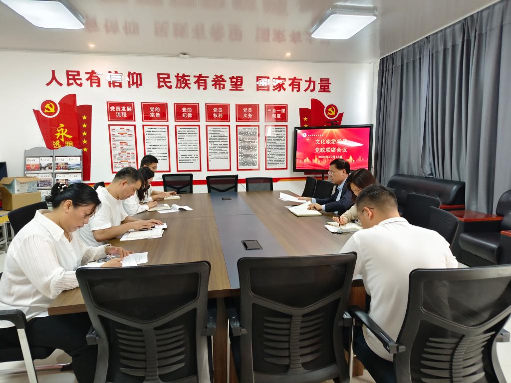 谈球吧体育官网入口
