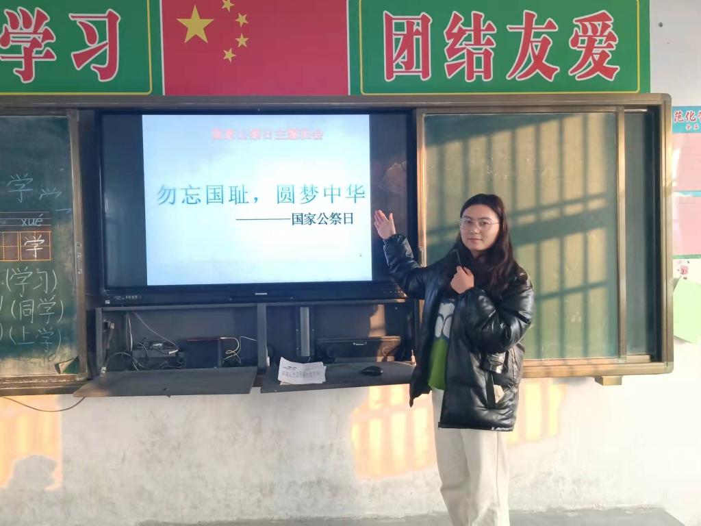 谈球吧体育官网入口