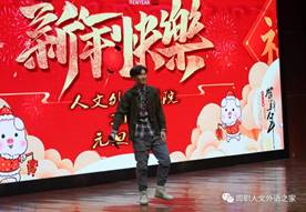 谈球吧体育官网入口