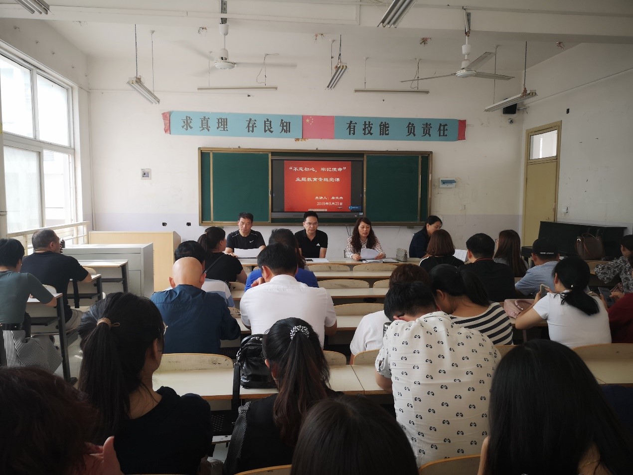 谈球吧体育官网入口