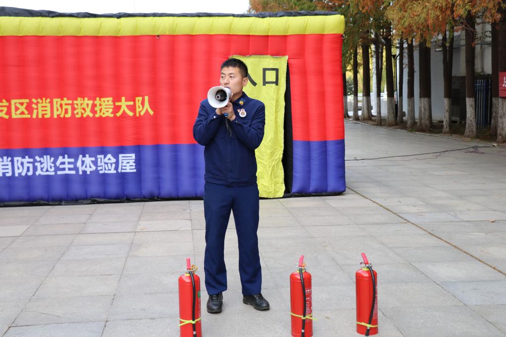 谈球吧体育官网入口