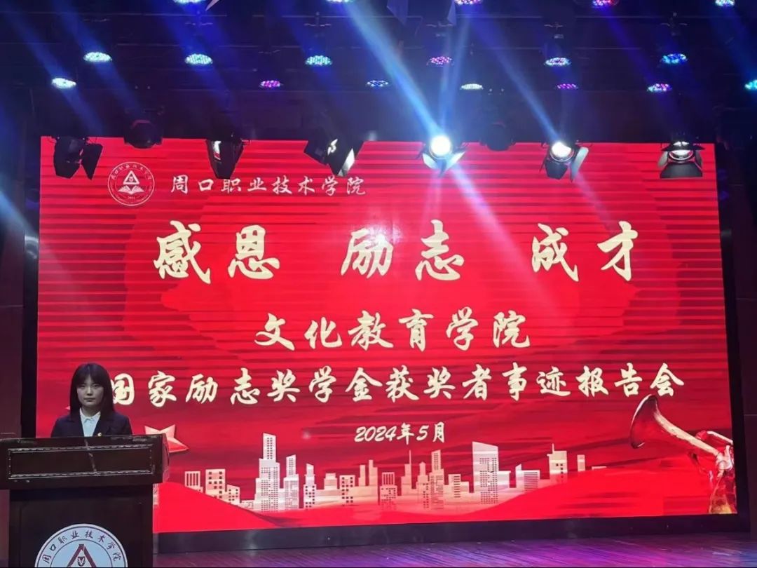 谈球吧体育官网入口