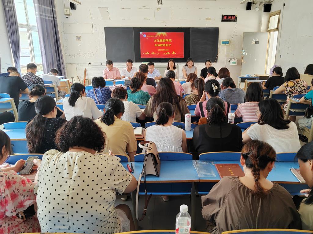 谈球吧体育官网入口