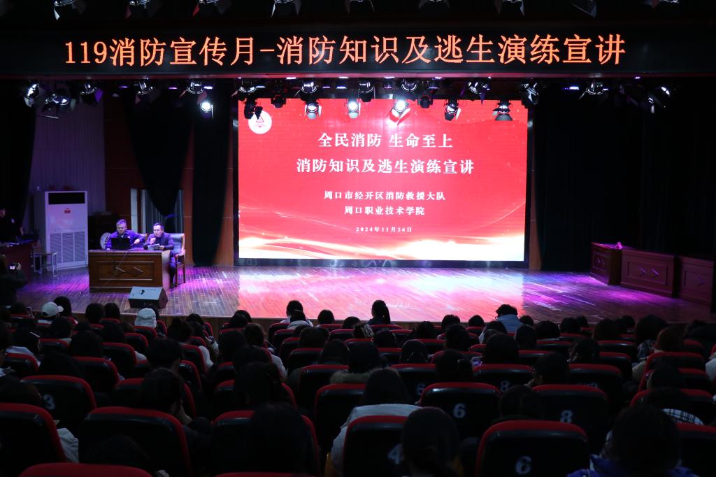 谈球吧体育官网入口