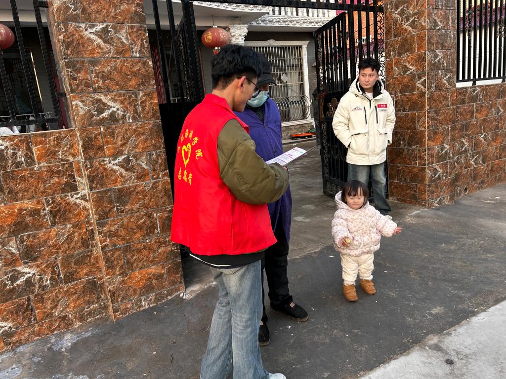 谈球吧体育官网入口
