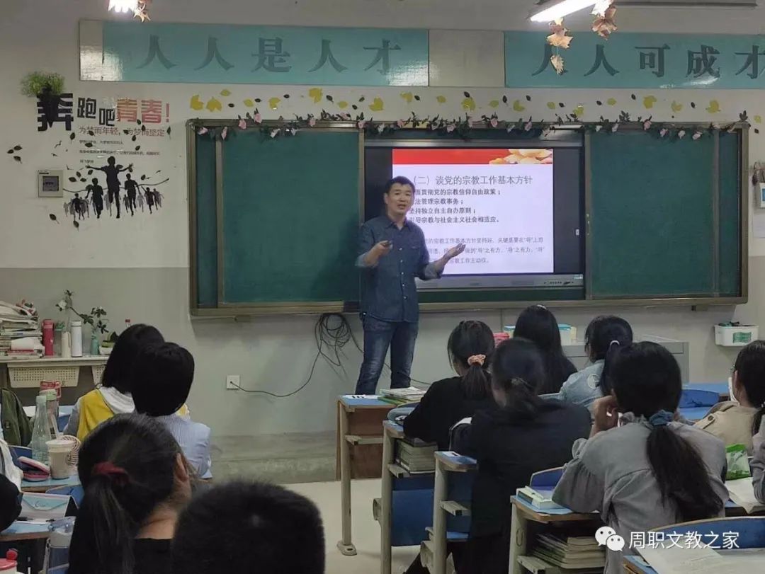 谈球吧体育官网入口