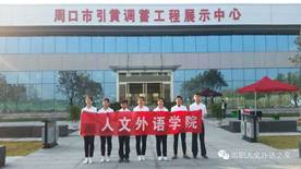 谈球吧体育官网入口