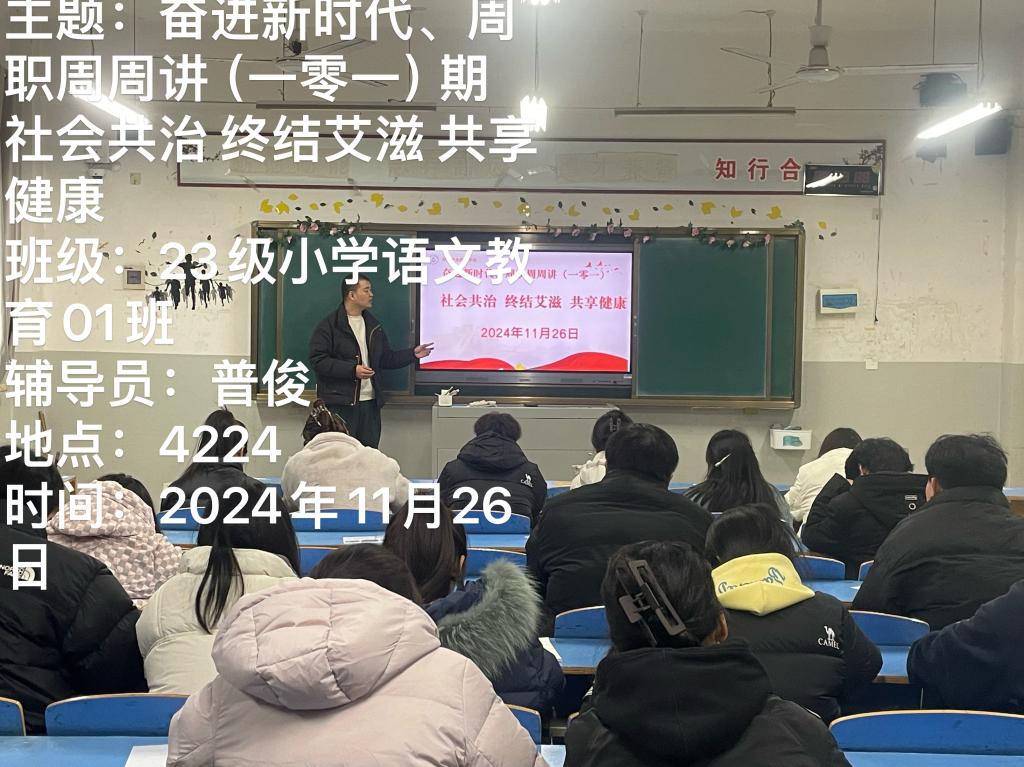 谈球吧体育官网入口