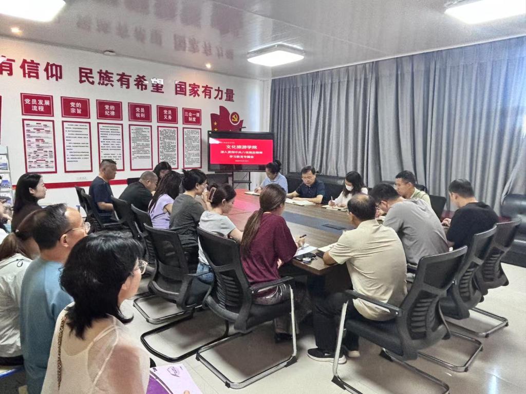 谈球吧体育官网入口