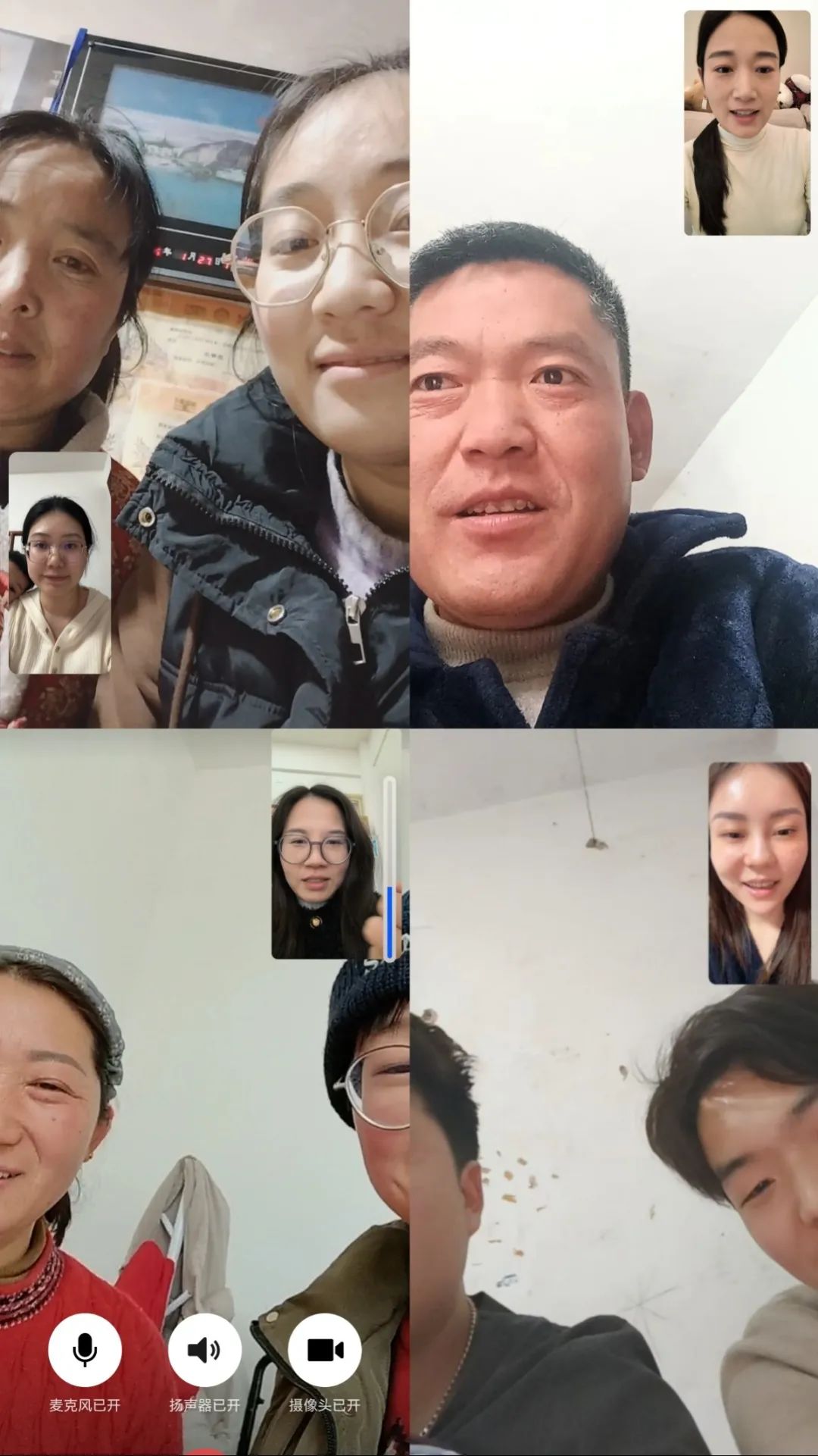 谈球吧体育官网入口