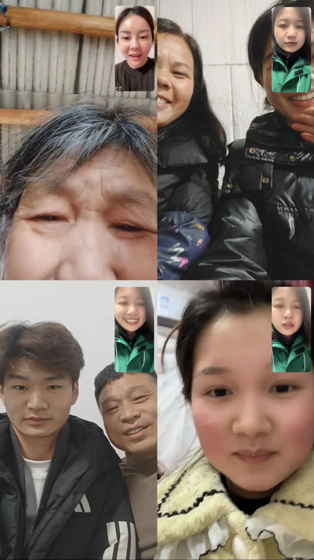 谈球吧体育官网入口