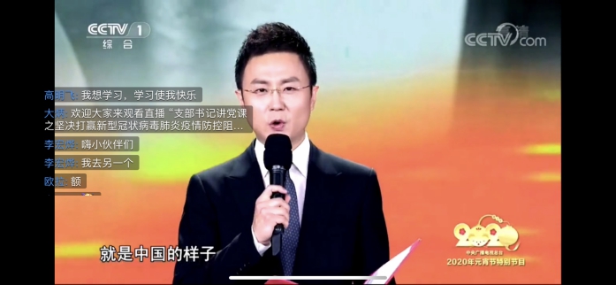 谈球吧体育官网入口